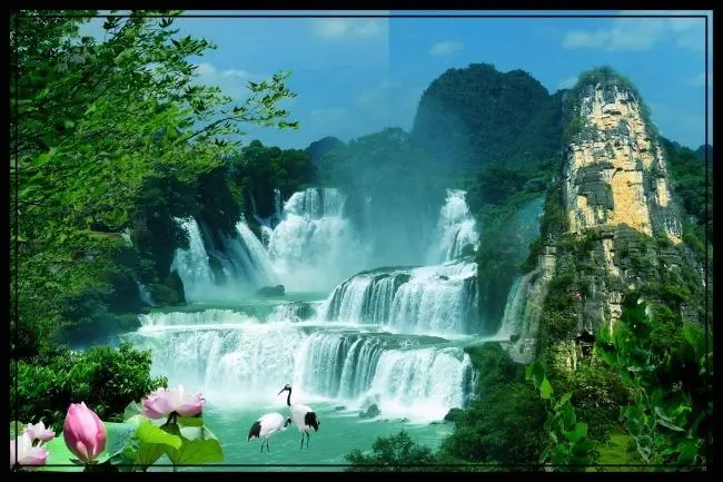 工业节能智能